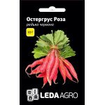 Редька Остергрус Роза /10 г/ *LedaAgro*