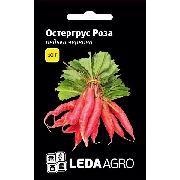 Насіння редьки Остергрус Роза /10 г/ *LedaAgro*