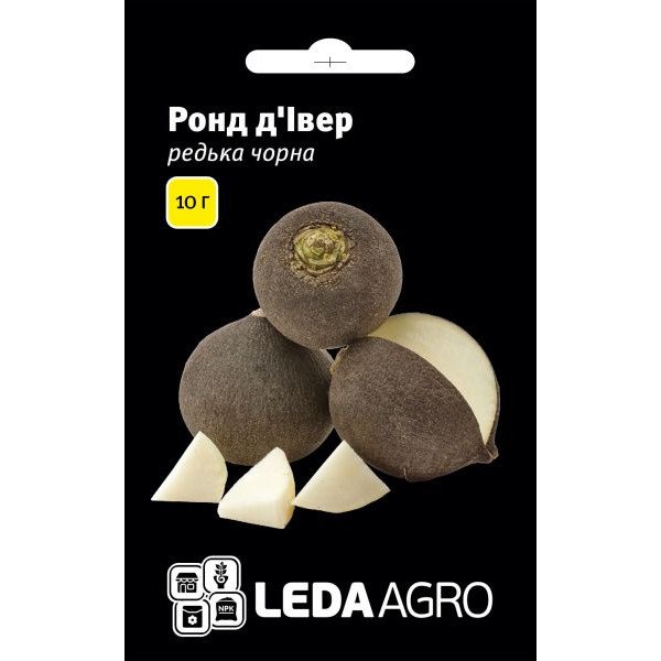 Насіння редьки Ронд д'Івер /10 г/ *LedaAgro*