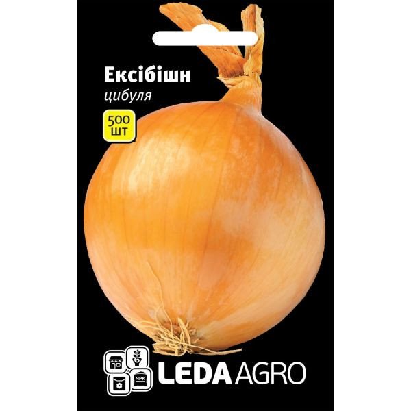 Семена лука Эксибишн /500 семян/ *LedaAgro*