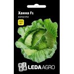 Капуста белокочанная Ханна F1 /100 семян/ *LedaAgro*