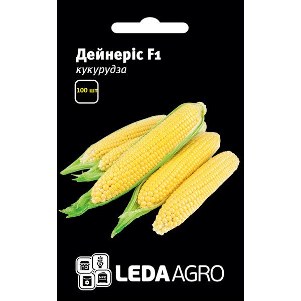 Семена кукурузы сахарной Дейнерис F1 /100 семян/ *LedaAgro*