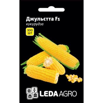 Кукуруза сахарная Джульетта F1 /100 семян/ *LedaAgro*