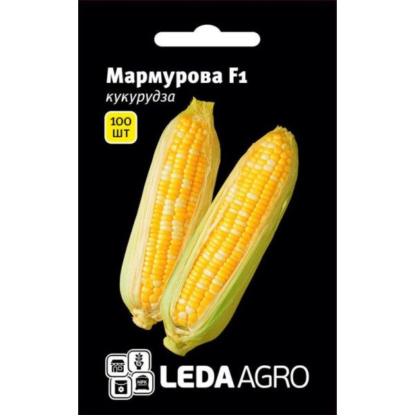 Насіння кукурудзи цукрової Мармурова F1 /100 насінин/ *LedaAgro*