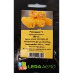 Кукурудза цукрова Роттердам F1 /100 насінин/ *LedaAgro*