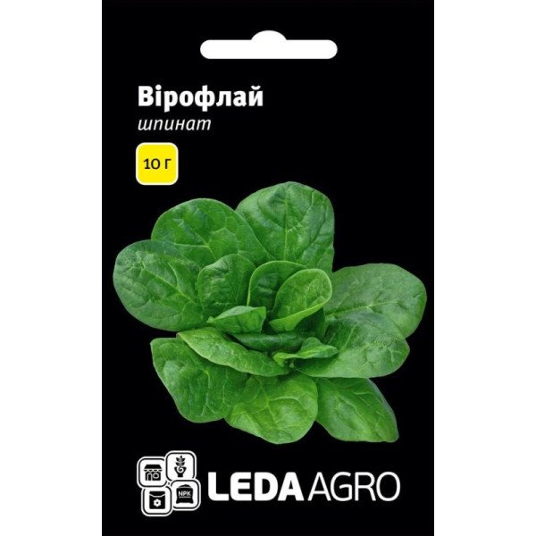 Семена шпината Вирофлай/10 г/ *LedaAgro*