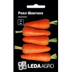 Морква Роял Шантане /10 г/ *LedaAgro*