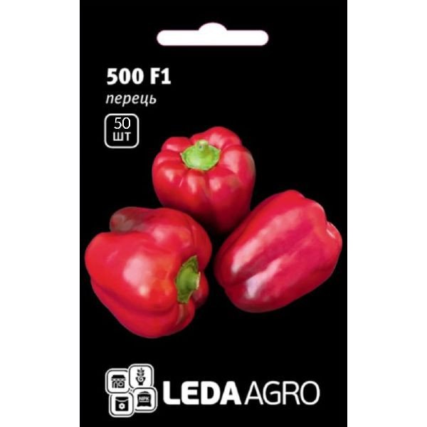 Насіння перцю солодкого 500 F1 /50 насінин/ *LedaAgro*