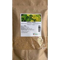Горчица желтая /500 г/ *LedaAgro*