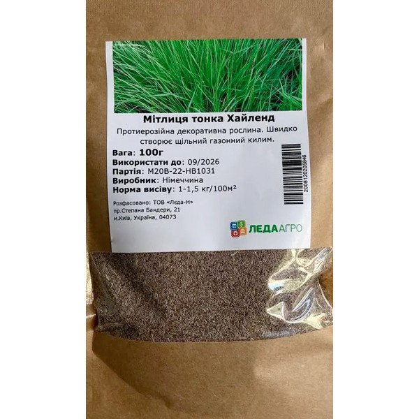 Насіння мітлиці тонкої Хайленд /100 г/ *LedaAgro*