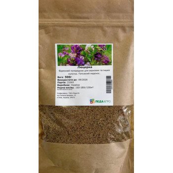 Люцерна /500 г/ *LedaAgro*