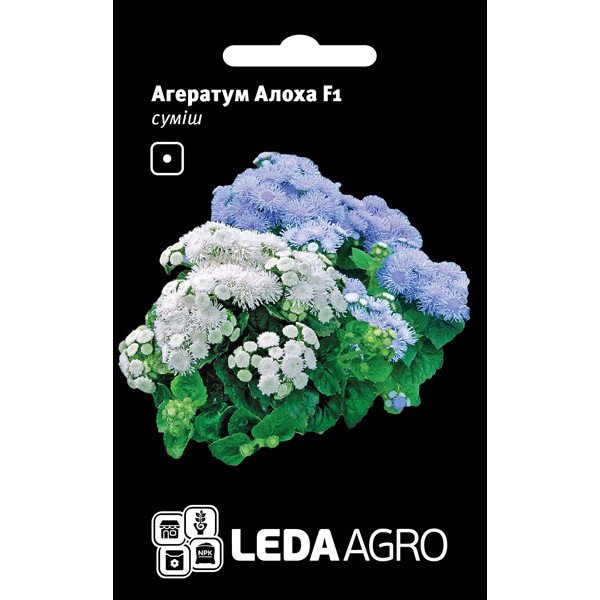 Насіння агератуму Алоха F1 суміш /10 насінин/ *LedaAgro*