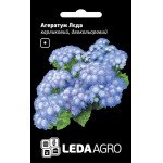 Агератум Леда /0,2 г/ *LedaAgro*