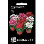 Гвоздика китайська Діана F1 суміш /10 насінин/ *LedaAgro*