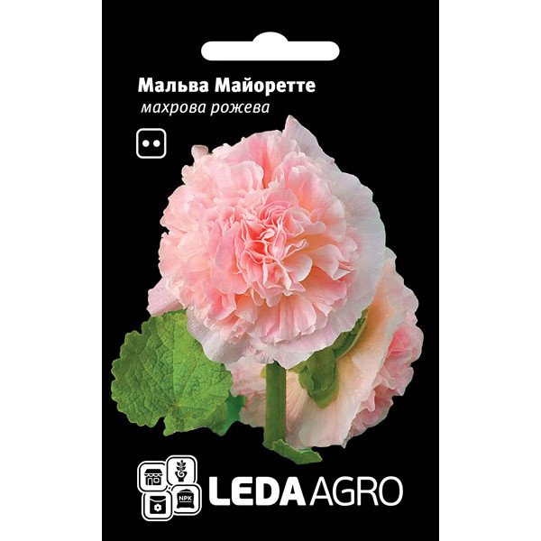 Насіння мальви Майоретте рожева /0,2 г/ *LedaAgro*