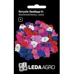 Петуния Ламбада F1 смесь /10 семян/ *LedaAgro*
