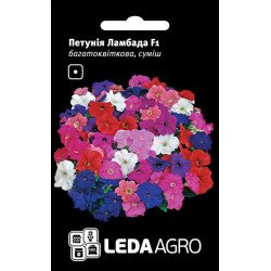 Петуния Ламбада F1 смесь /10 семян/ *LedaAgro*