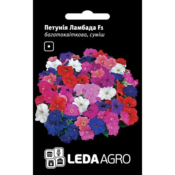 Семена петунии Ламбада F1 смесь /10 семян/ *LedaAgro*