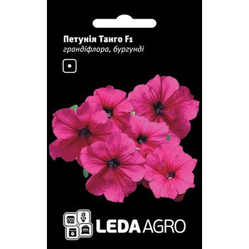 Петунія Танго F1 бургунді /10 насінин/ *LedaAgro*