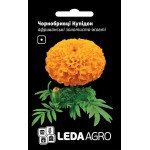 Чорнобривці Купідон золотисто-жовті /0,2 г/ *LedaAgro*
