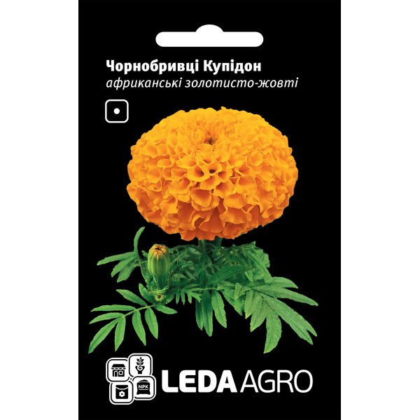 Семена бархатцев Купидон золотисто-желтые /0,2 г/ *LedaAgro*