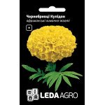Чорнобривці Купідон лимонно-жовті /0,2 г/ *LedaAgro*