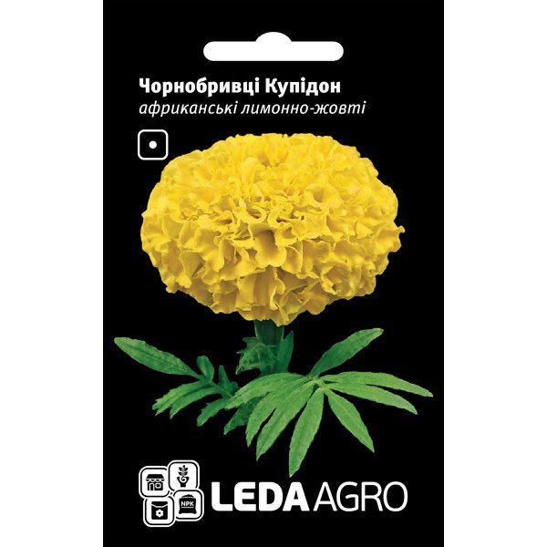 Семена бархатцев Купидон лимонно-желтые /0,2 г/ *LedaAgro*