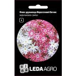 Флокс Мерехтливий вогник /0,2 г/ *LedaAgro*