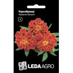 Чорнобривці Червона вишня /0,25 г/ *LedaAgro*