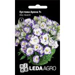 Еустома Арена F1 блу пікоті /5 насінин/ *LedaAgro*