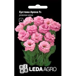 Еустома Арена F1 рожева роза /5 насінин/ *LedaAgro*