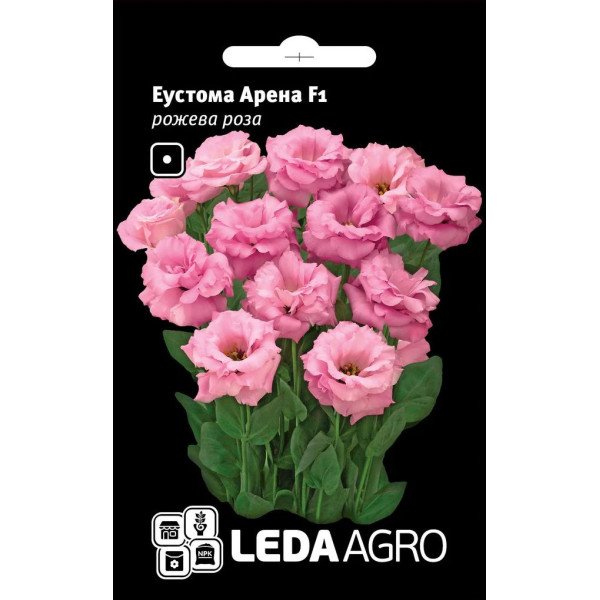 Семена эустомы Арена F1 розовая роза /5 семян/ *LedaAgro*
