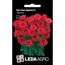 Еустома Арена F1 червона /5 насінин/ *LedaAgro*