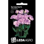 Еустома Ехо F1 лавандова /5 насінин/ *LedaAgro*