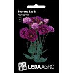 Еустома Ехо F1 пурпурова /5 насінин/ *LedaAgro*