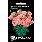 Еустома Супер Меджик F1 абрикосова /5 насінин/ *LedaAgro*