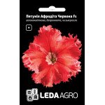 Петуния Афродита F1 красная /10 семян/ *LedaAgro*