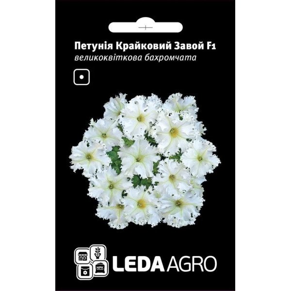 Семена петунии Крайковый Завой F1 /10 семян/ *LedaAgro*