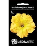 Петуния Лавина F1 желтый каприз /10 семян/ *LedaAgro*