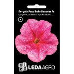 Петунія Вельвет Роуз Вейн F1 /5 насінин/ *LedaAgro*