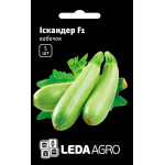 Кабачок Іскандер F1 /5 насінин/ *LedaAgro*