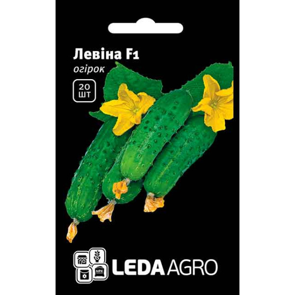 Семена огурца Левина F1 /20 семян/ *LedaAgro*