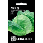 Капуста белокочанная Атрия F1 /20 семян/ *LedaAgro*