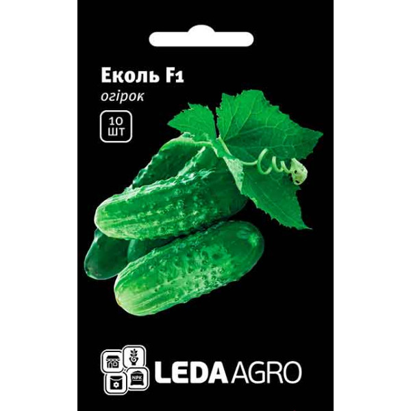 Насіння огірка Еколь F1 /10 насінин/ *LedaAgro*