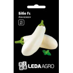 Баклажан Бібо F1 /10 насінин/ *LedaAgro*