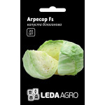 Капуста белокочанная Агрессор F1 /20 семян/ *LedaAgro*