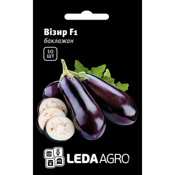 Семена баклажана Визир F1 /10 семян/ *LedaAgro*