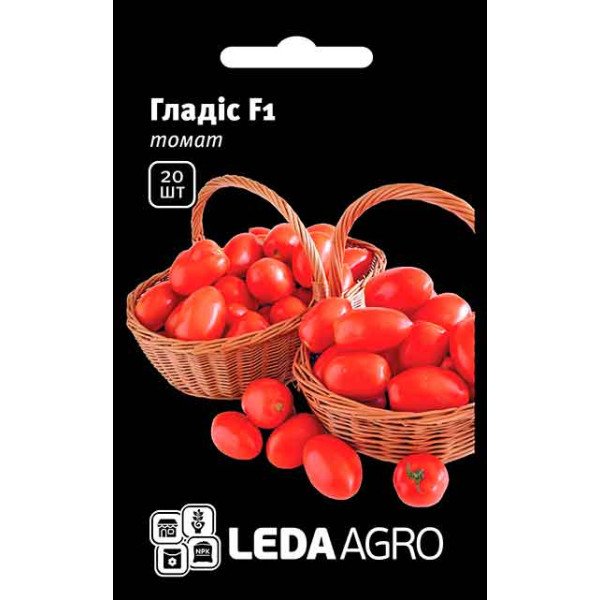 Семена томата Гладис F1 /20 семян/ *LedaAgro*