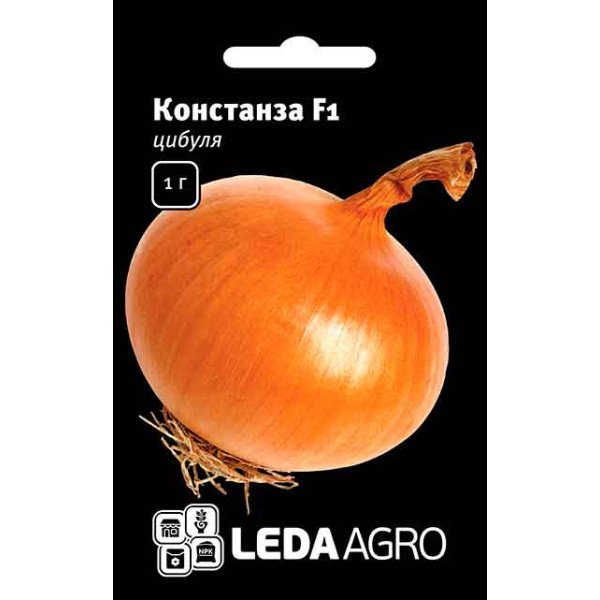 Насіння цибулі Констанза F1 /1 г/ *LedaAgro*