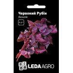 Базилік Червоний Рубін /0,3 г/ *LedaAgro*